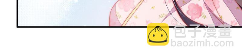 第60话 再次谋害73
