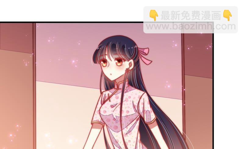 第61话 主仆情深15