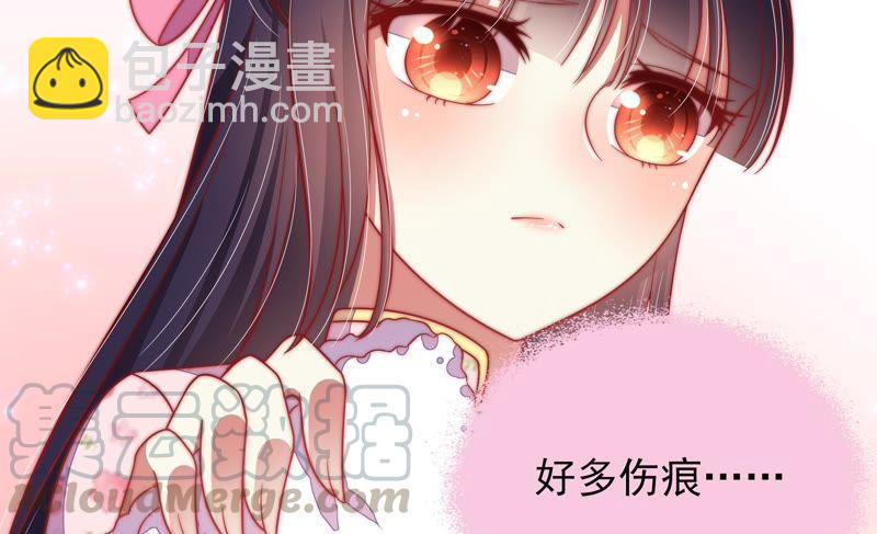 第61话 主仆情深28