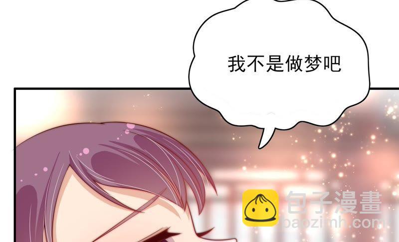 第61话 主仆情深32