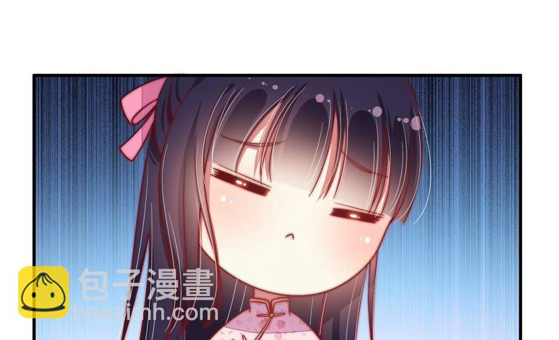 第61话 主仆情深59
