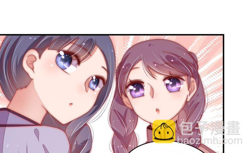 第62话 中秋家宴30