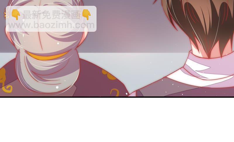 第62话 中秋家宴38
