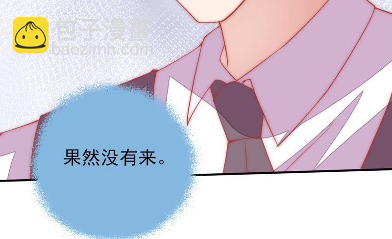 第62话 中秋家宴52
