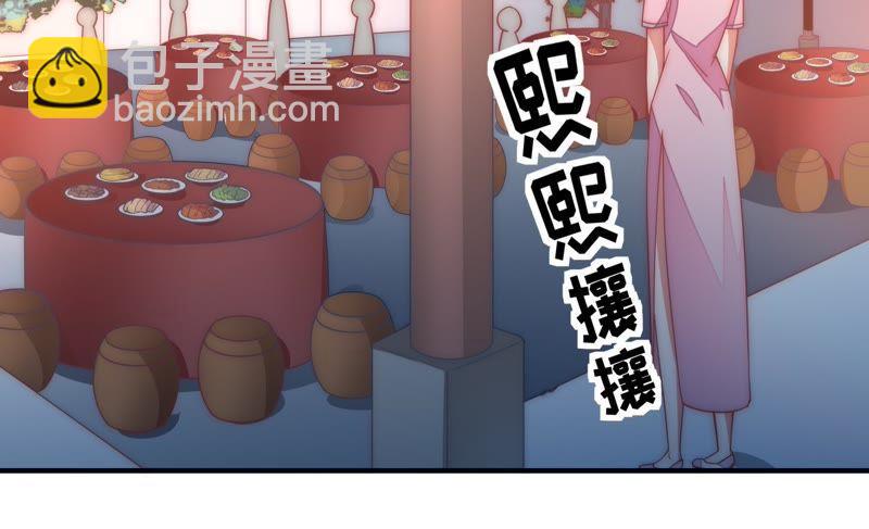 第62话 中秋家宴57