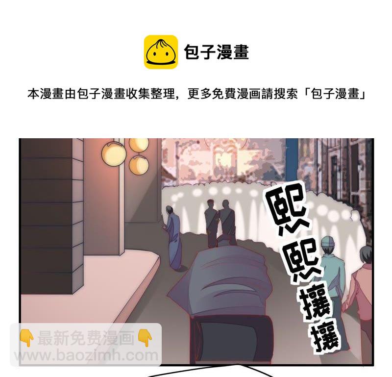 第62话 中秋家宴6
