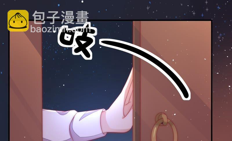 第63话 中秋灯会10