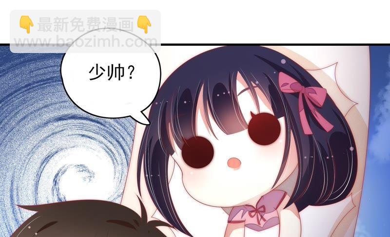 第63话 中秋灯会20