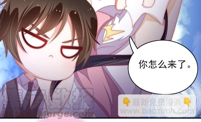第63话 中秋灯会21