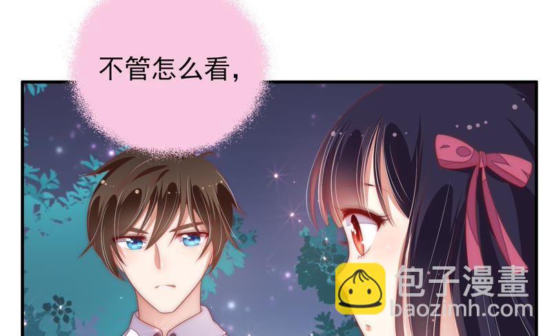 第63话 中秋灯会22
