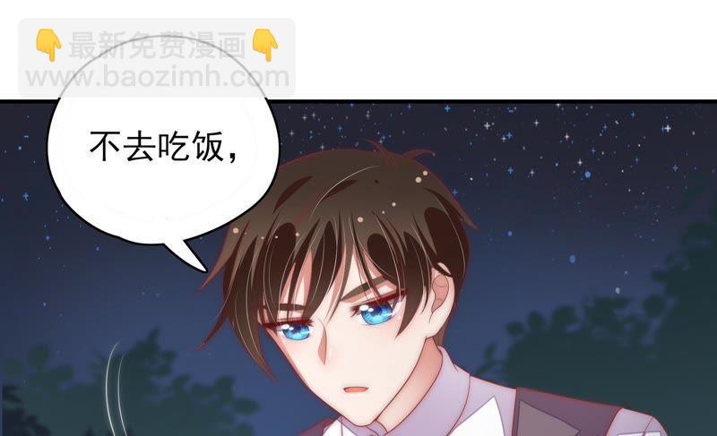 第63话 中秋灯会25