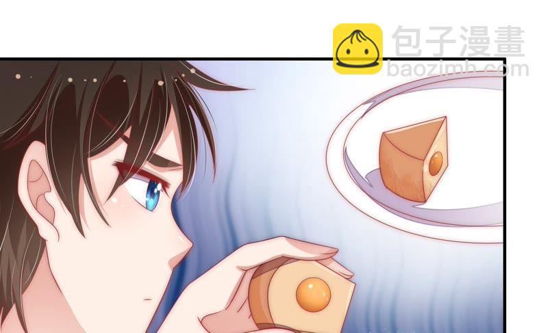 第63话 中秋灯会30