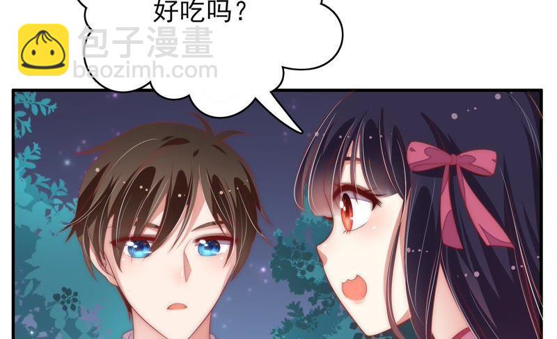 第63话 中秋灯会37