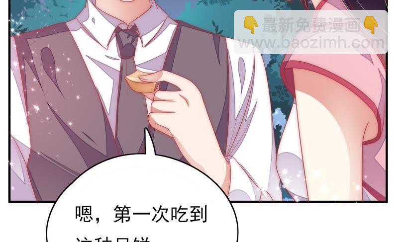 第63话 中秋灯会38