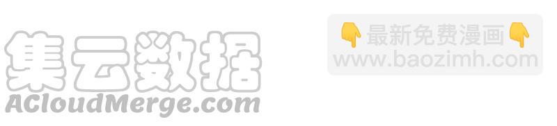 第63话 中秋灯会49