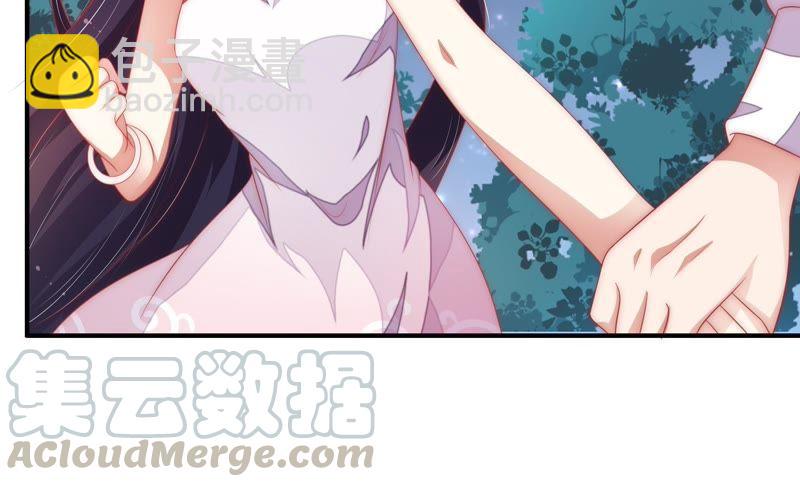 第63话 中秋灯会60