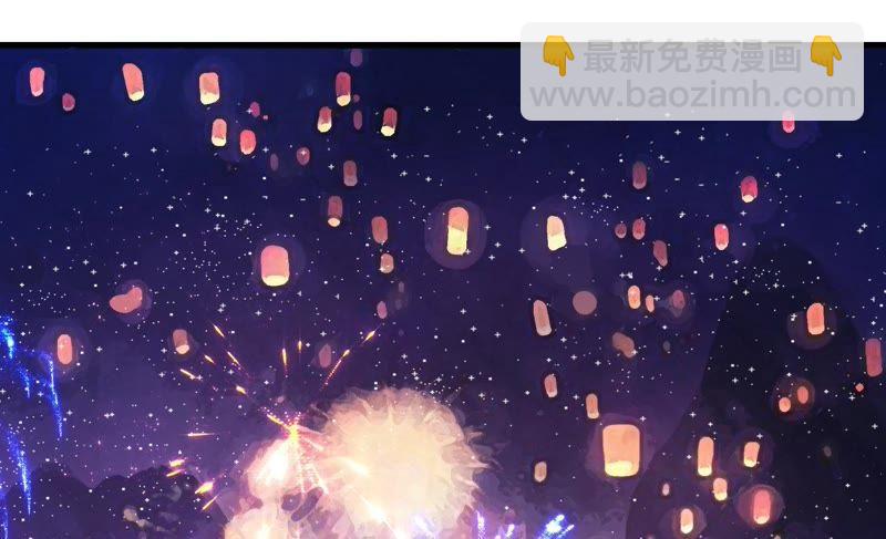 第63话 中秋灯会61