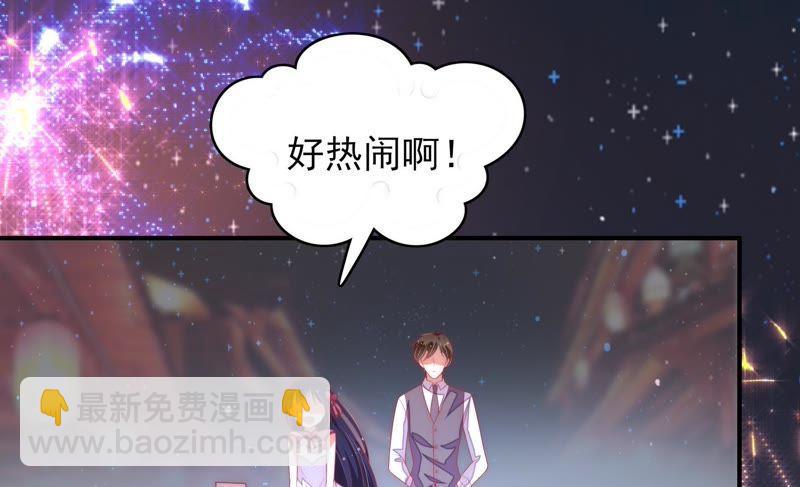 第63话 中秋灯会64