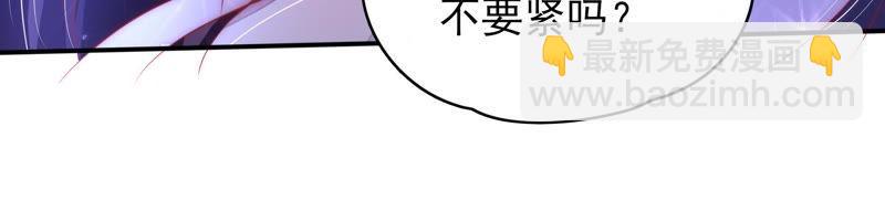第63话 中秋灯会68