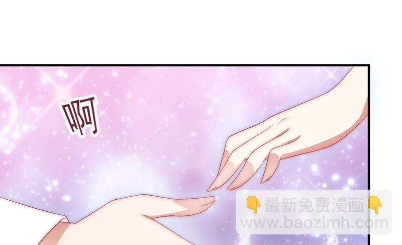 第63话 中秋灯会79
