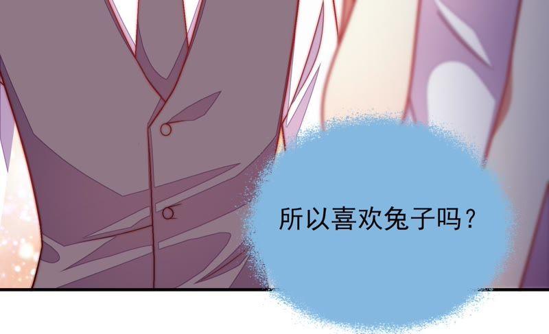 第64话 猜灯谜12