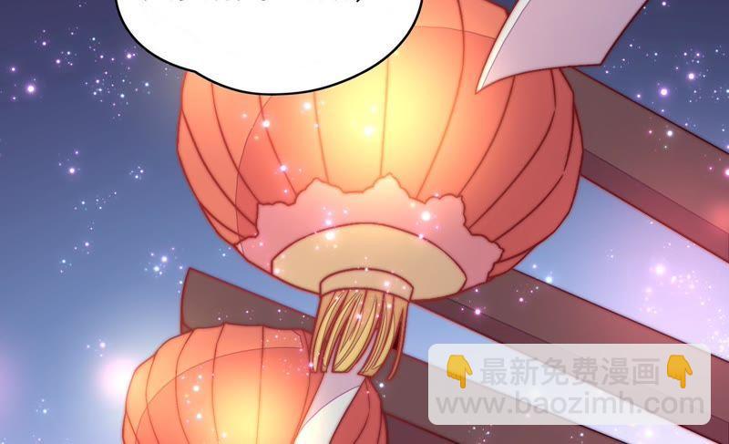 第64话 猜灯谜16