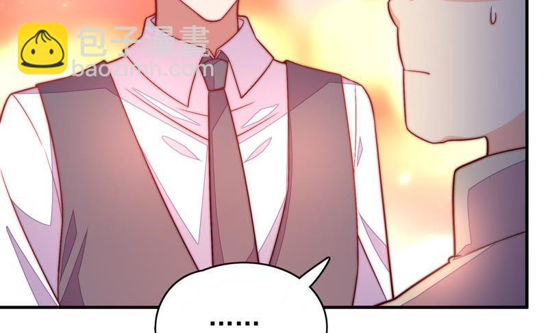 第64话 猜灯谜37