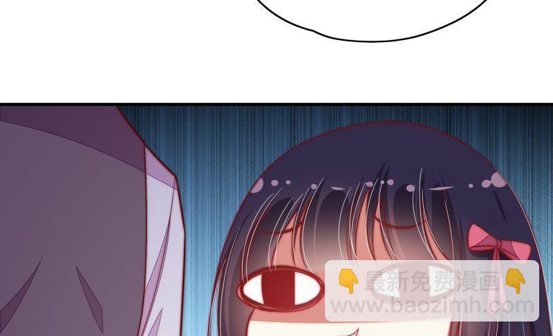 第64话 猜灯谜41