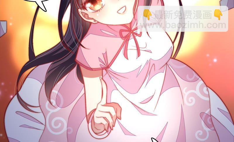 第64话 猜灯谜59
