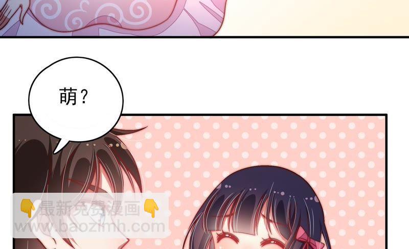 第64话 猜灯谜6