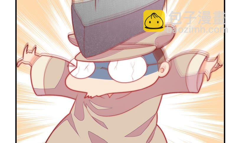 第64话 猜灯谜71