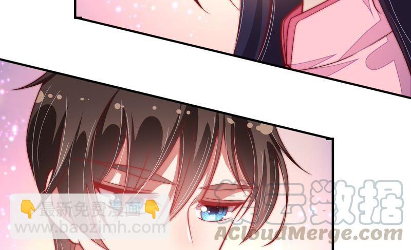 第64话 猜灯谜74