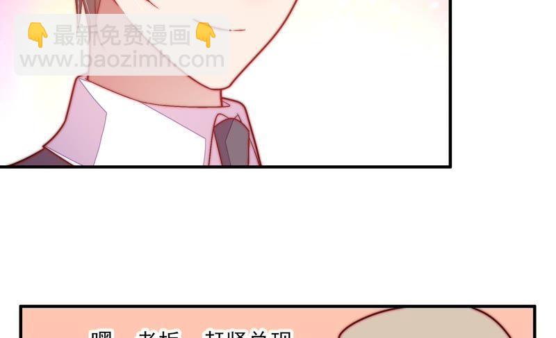 第64话 猜灯谜75