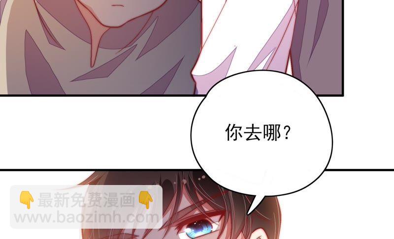 第64话 猜灯谜79