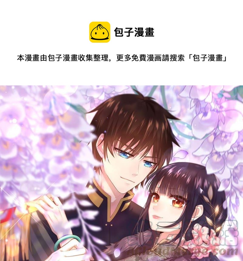 第65话 受伤之人0