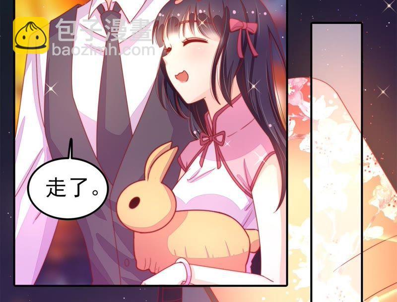 第65话 受伤之人13