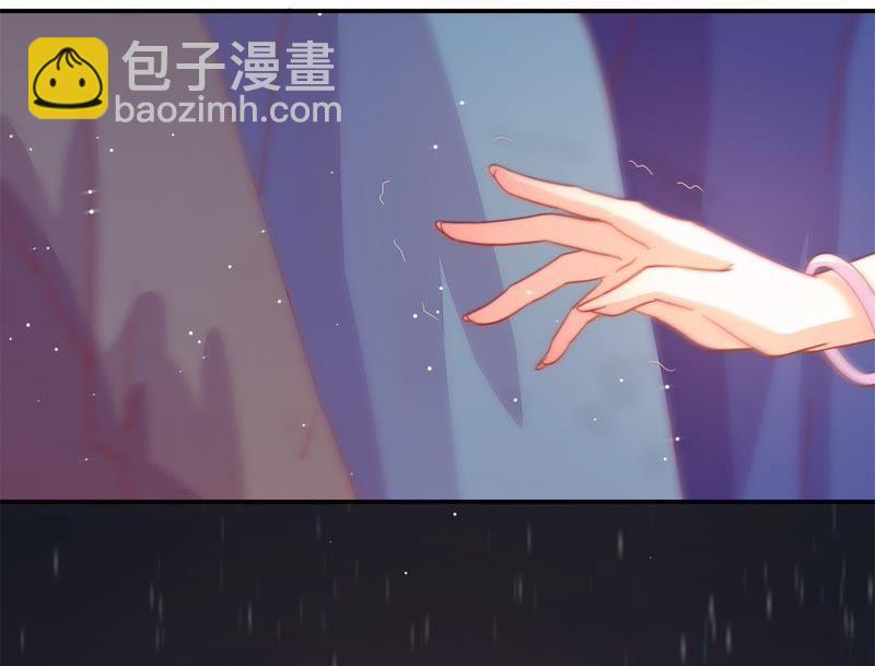 第65话 受伤之人19