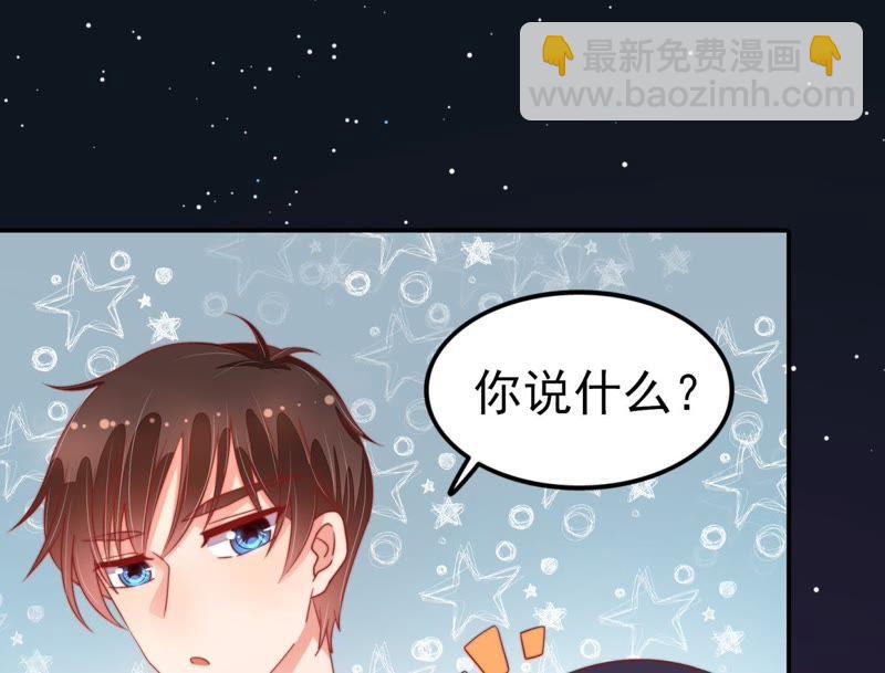 第65话 受伤之人29