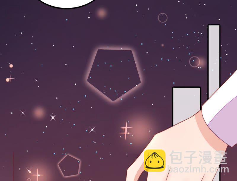 第65话 受伤之人31