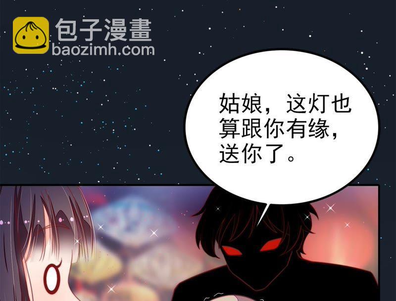 第65话 受伤之人4