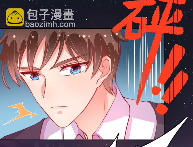 第65话 受伤之人40