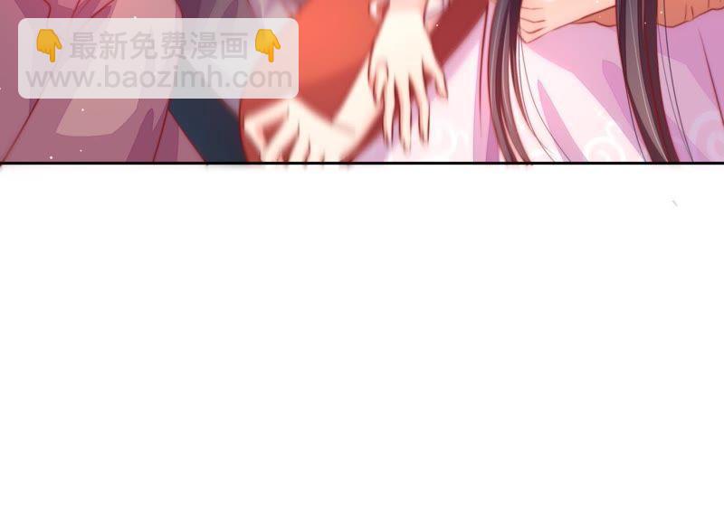 第65话 受伤之人43