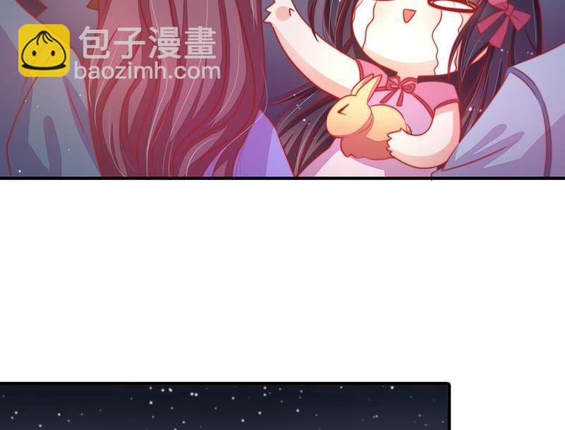 第65话 受伤之人45