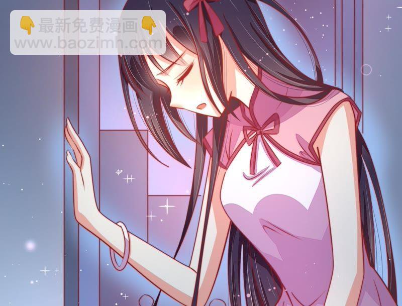 第65话 受伤之人51