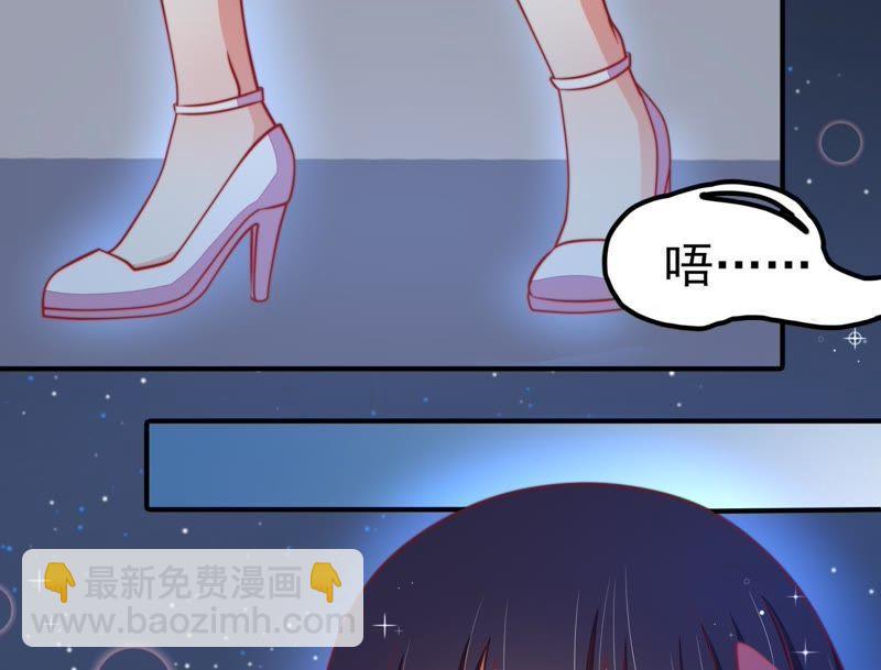 第65话 受伤之人58