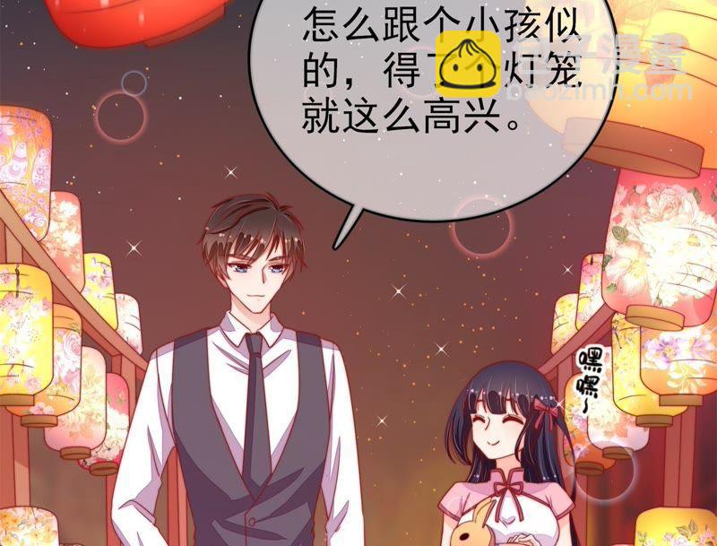 第65话 受伤之人6