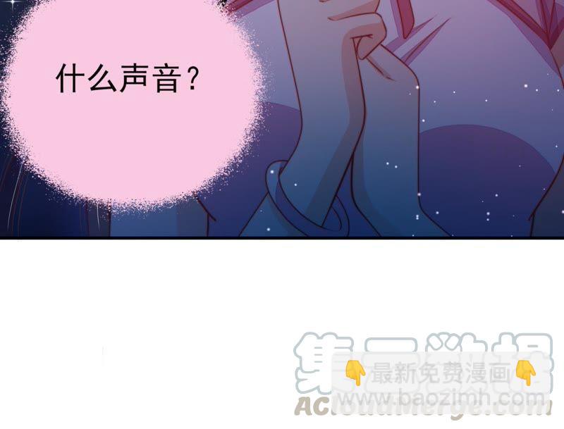 第65话 受伤之人60