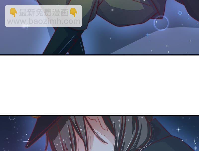 第65话 受伤之人71