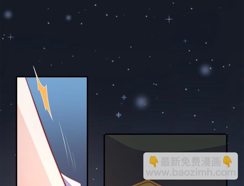 第65话 受伤之人76