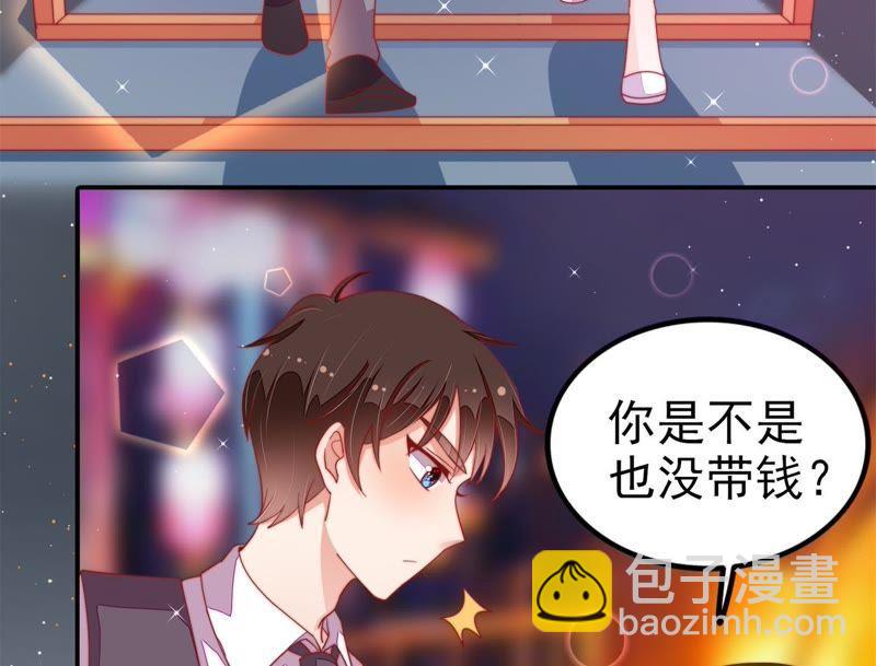 第65话 受伤之人8